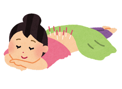 경희수한의원 이미지