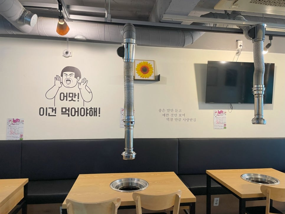 계공감 이미지