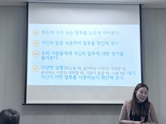 소통컴퍼니 이미지