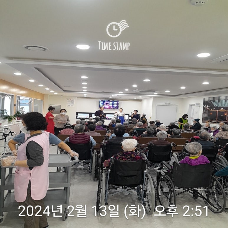 엠허브 행복요양원 이미지