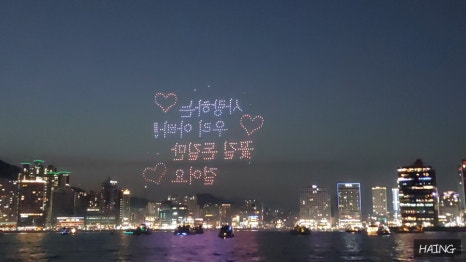 더놀자투어 이미지
