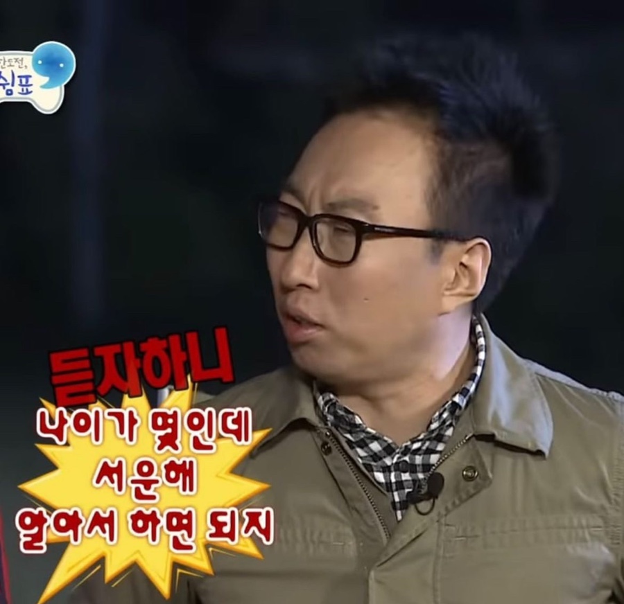 RNB 이미지