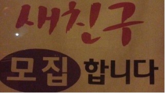그리드레이아웃 이미지