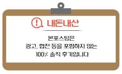 저너니 이미지