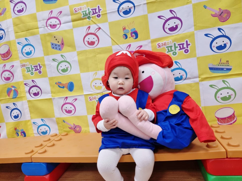 도레미슈퍼 이미지