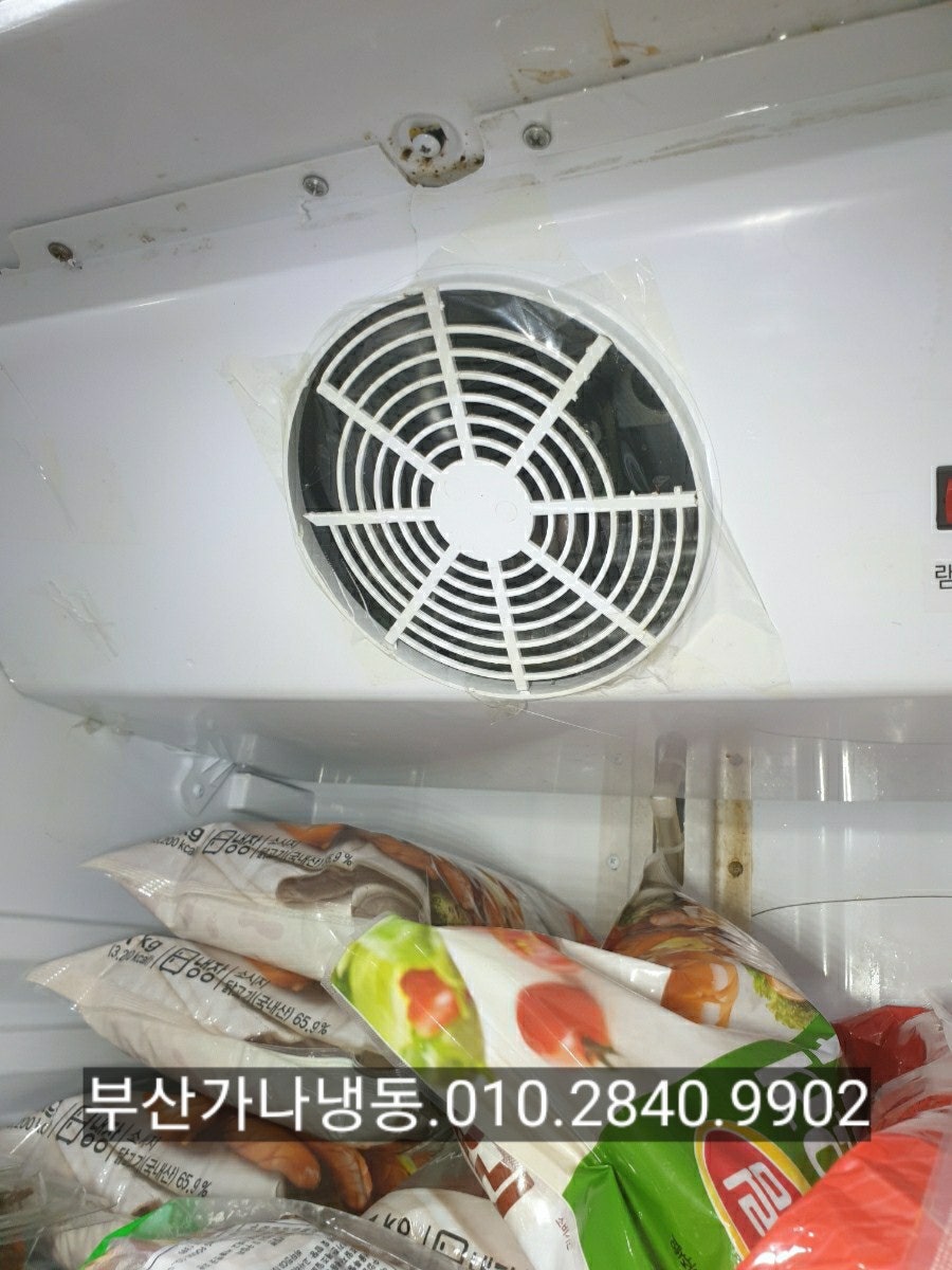 (주)케이쓰리글로벌 이미지