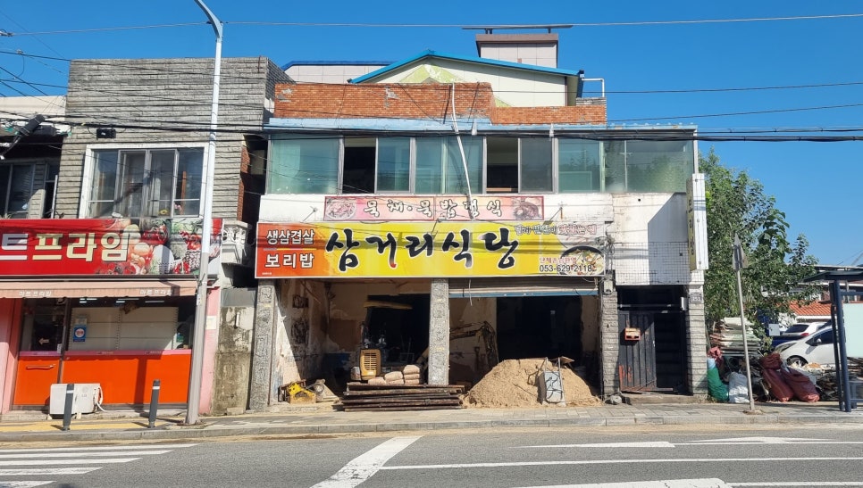아르온드 이미지
