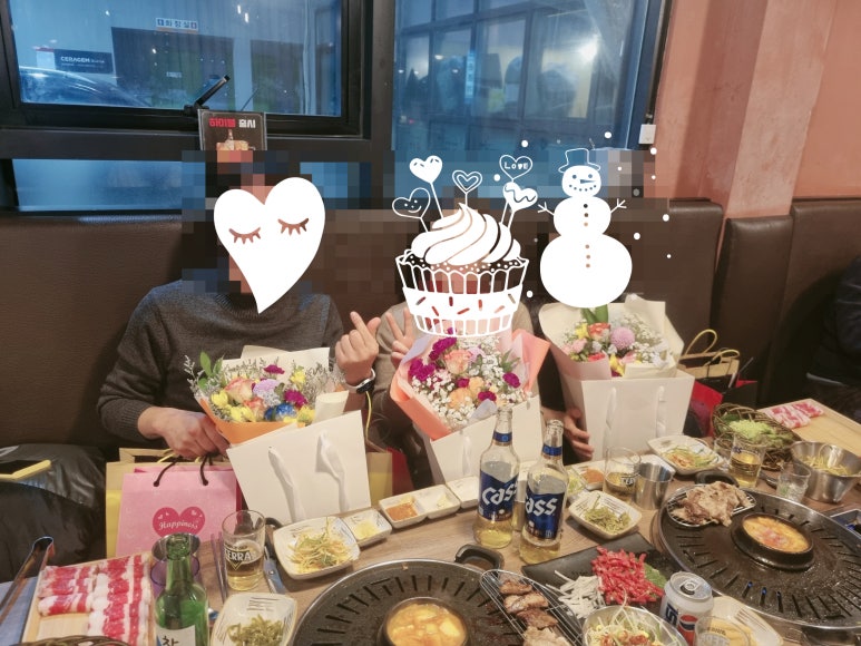 청산화원 이미지