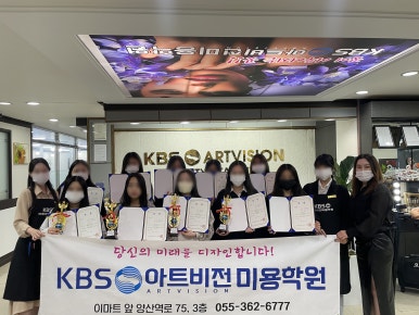 제일아트비젼 이미지