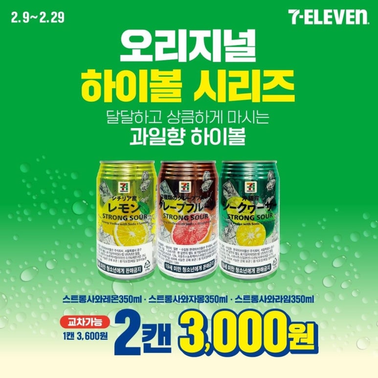 사와 이미지