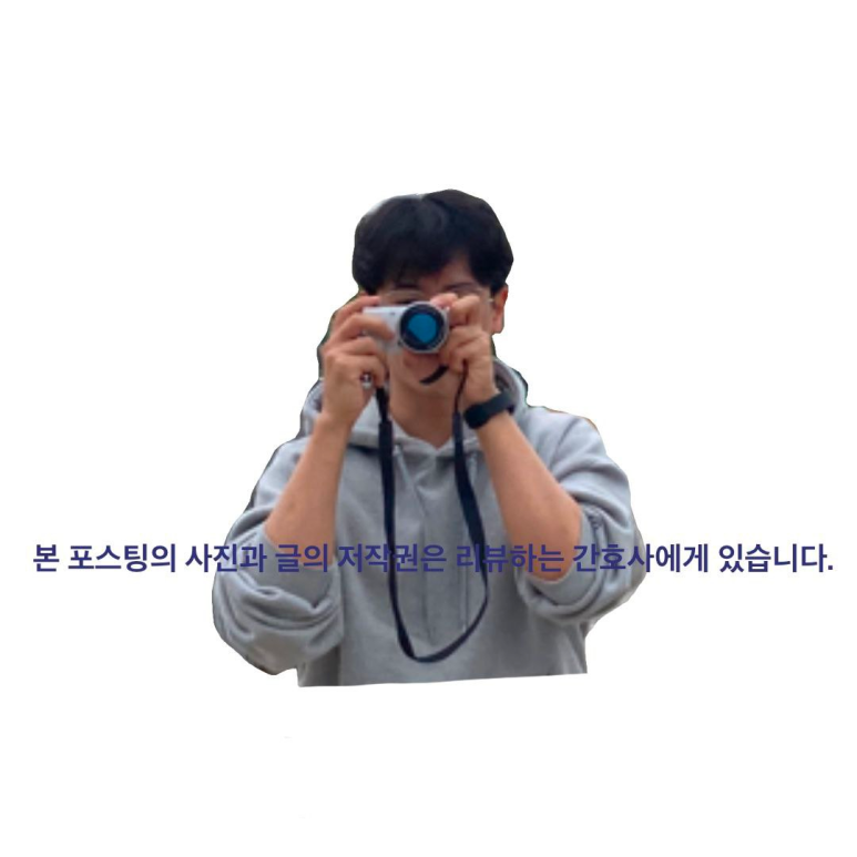 퀴즈노스청주 이미지