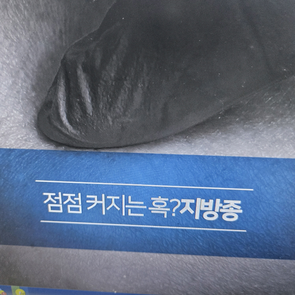위아더성형외과의원 이미지