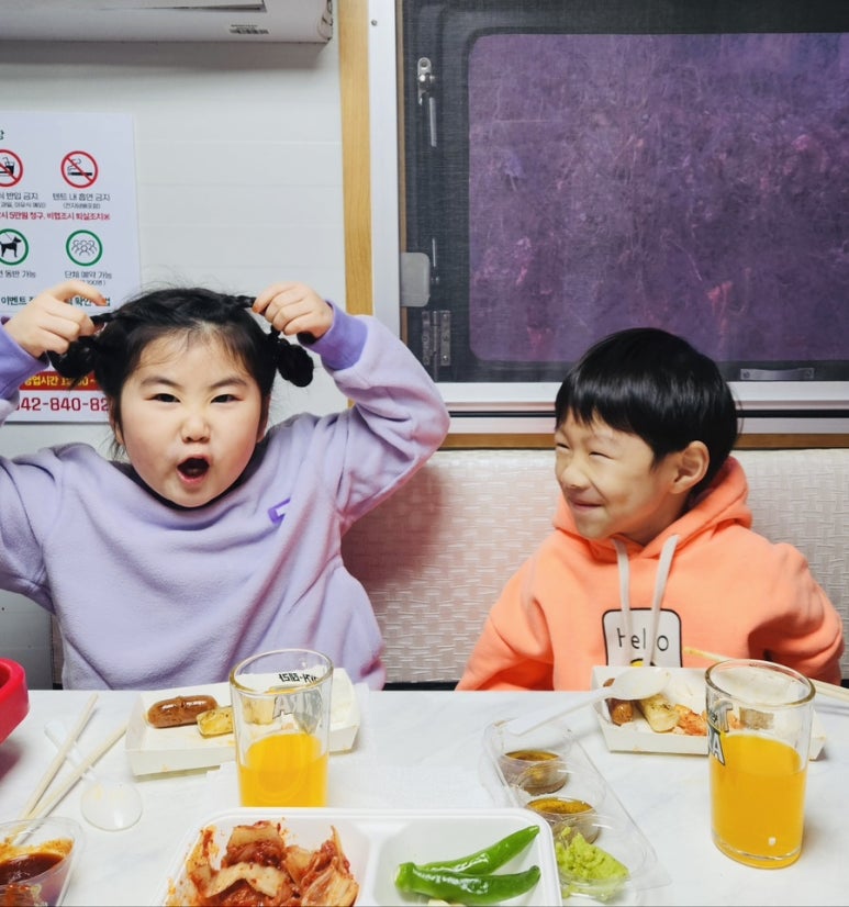 마장동아재네정육식당 이미지