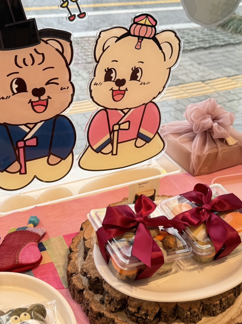 다르코봉봉 이미지