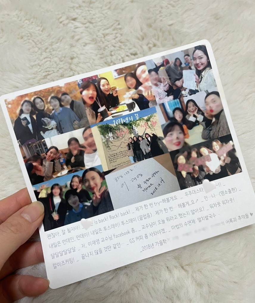 로뎀출력 이미지