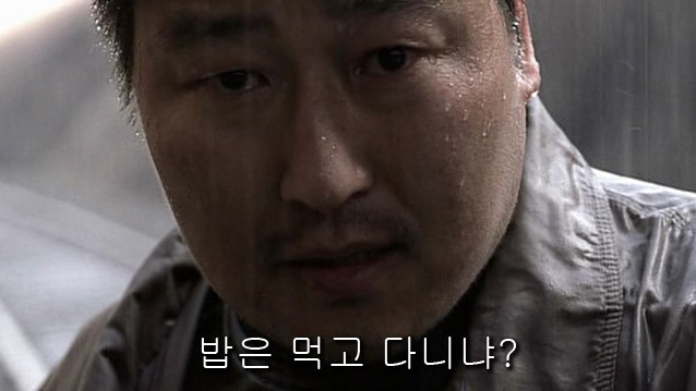돈돈 이미지