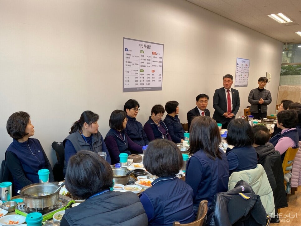 경기환경관리 이미지