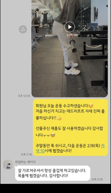 피티루트무악재점 이미지