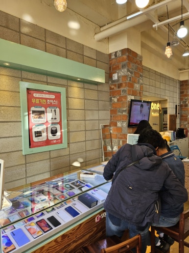 투썸플레이스군산미룡점 이미지