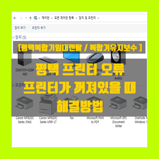 포승인쇄 이미지