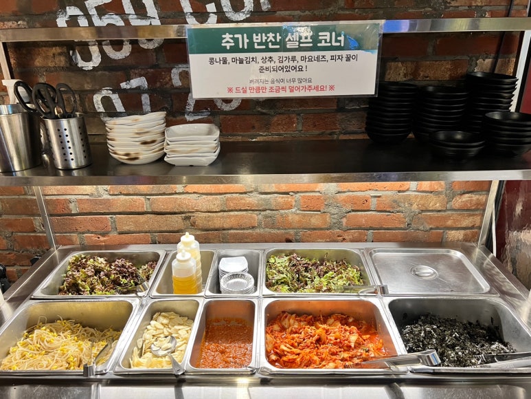 명동쭈꾸미 이미지