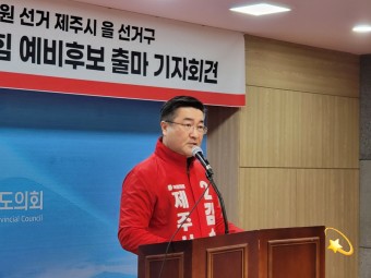 미주건설(주) 이미지