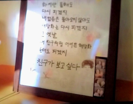 시네마노래짱 이미지