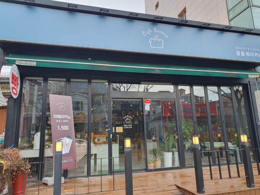 몽돌베이커리 이미지