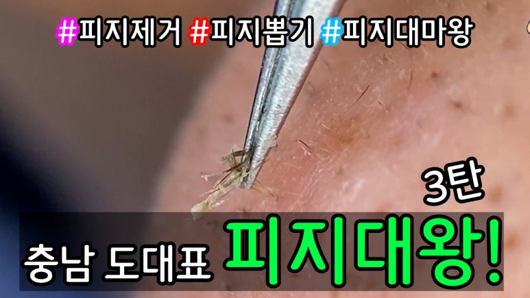 뽑기속으로 이미지