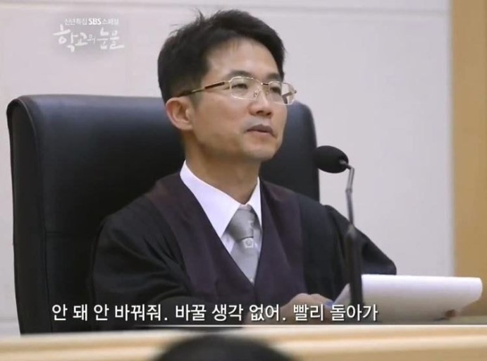 명동숙희 이미지