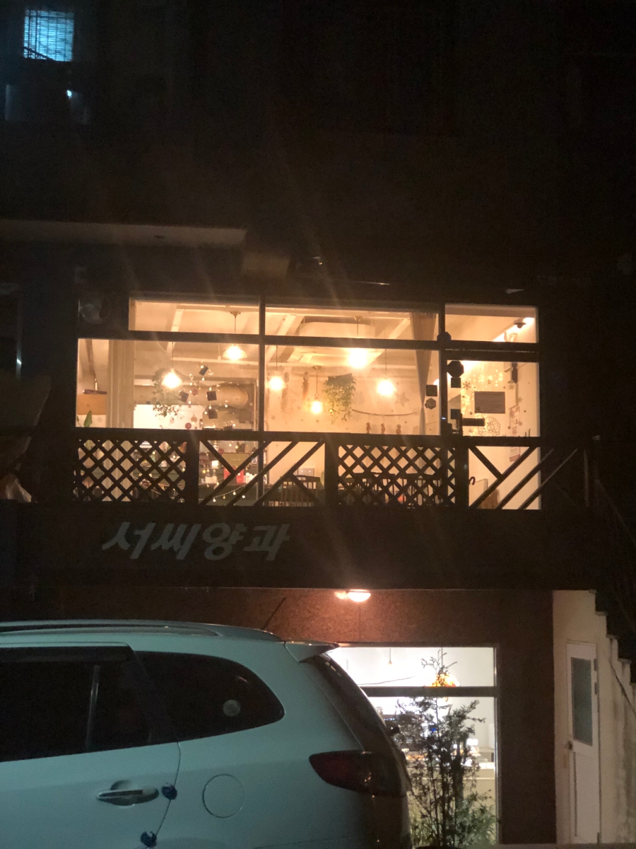창원식당 이미지