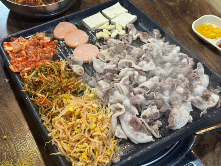 1987대패집 이미지