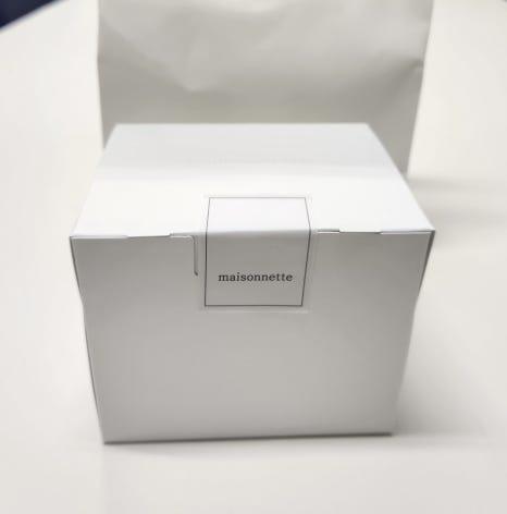 메조네뜨(Maisonnette) 이미지