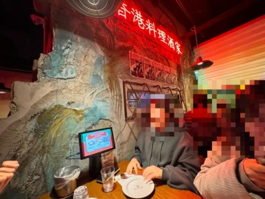 라운지목화 먹골점 이미지