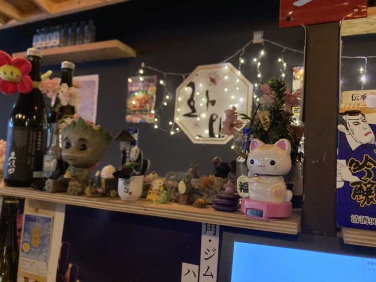 태산상회 이미지