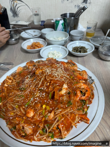 순아네아구찜 이미지