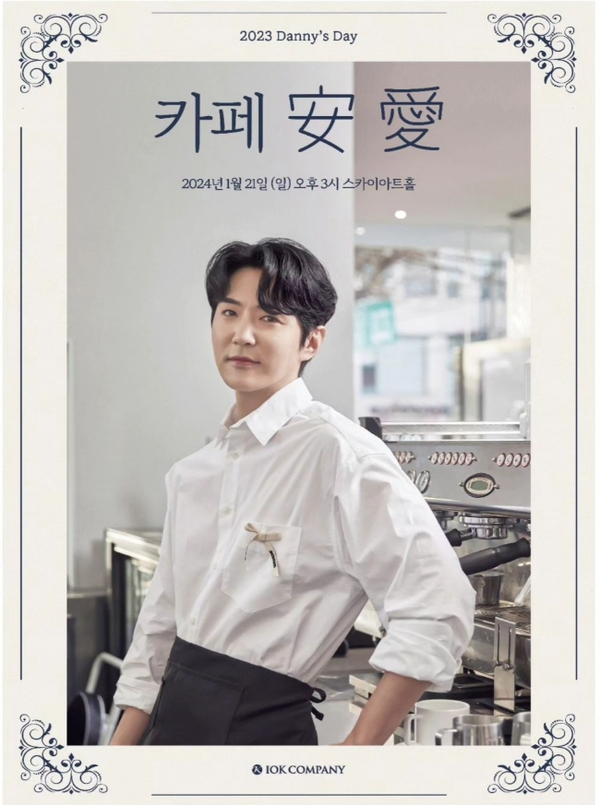 카페安 이미지