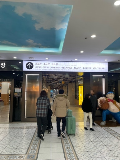 케이원당구장 이미지