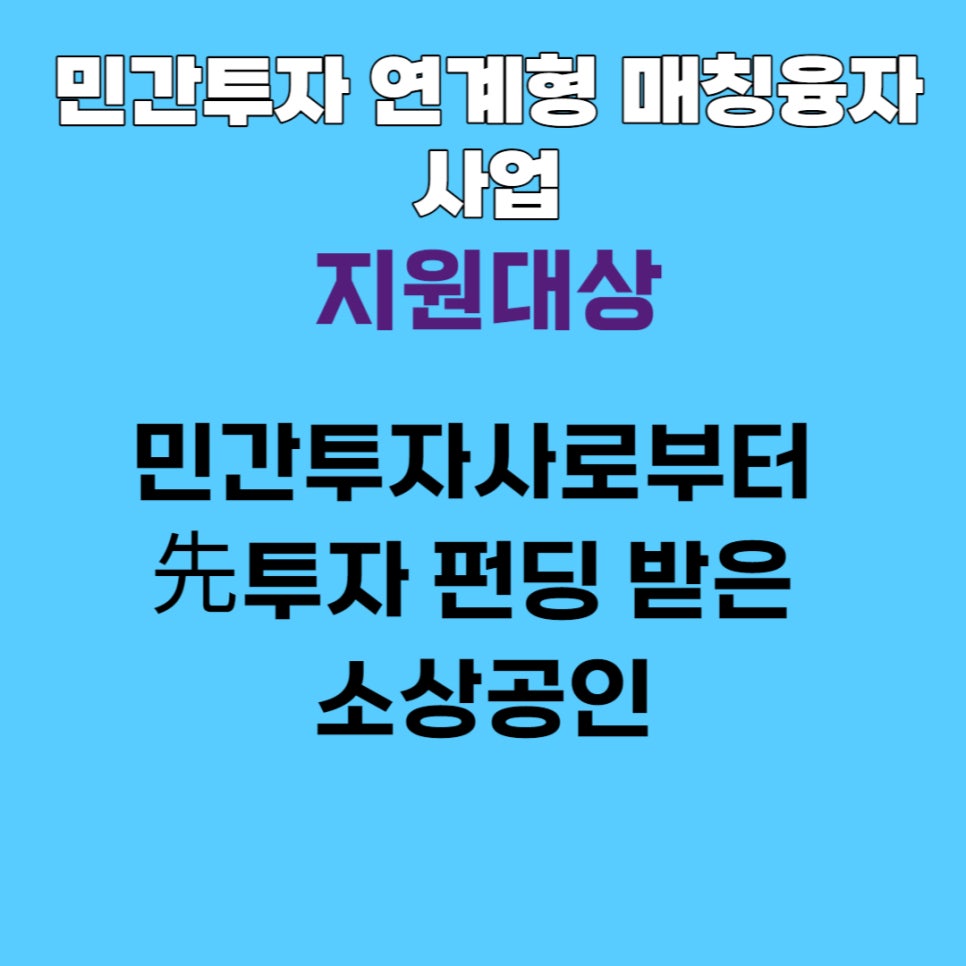 (주)비앤와이 이미지