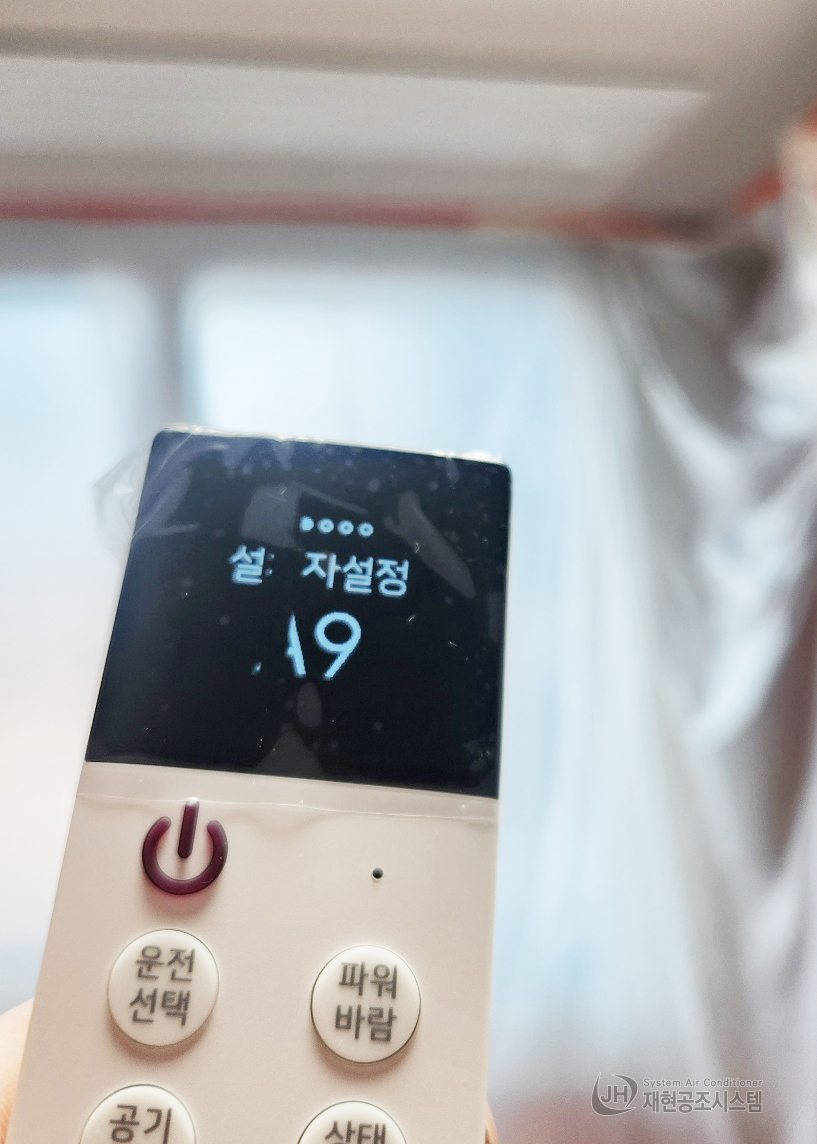 SK시스템 이미지