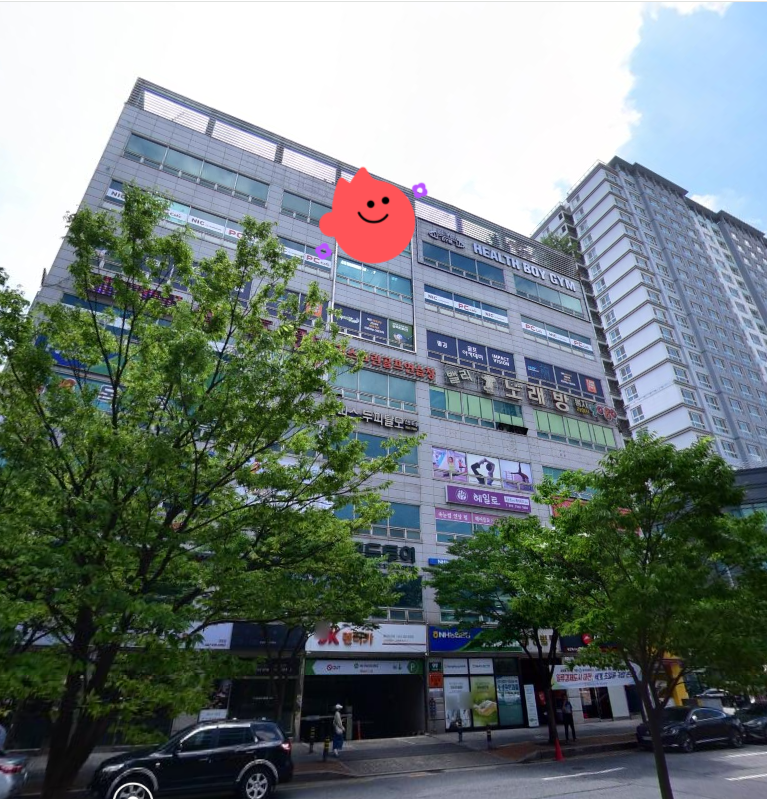 남정헬스 이미지