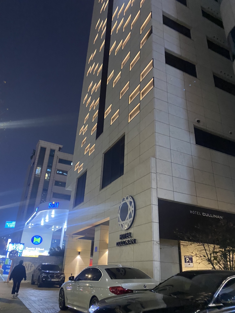 컬리넌호텔구로 이미지