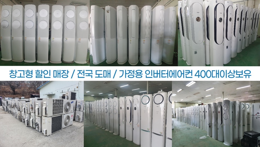 일월무역 이미지