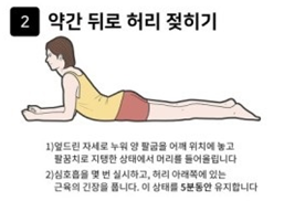 해솔한방병원 이미지