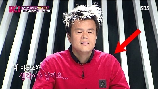 퍼펙트스쿨 이미지