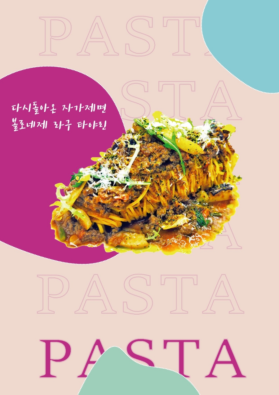 칸니크 이미지