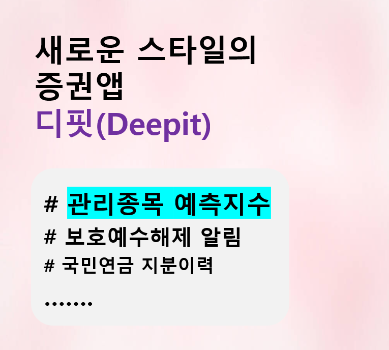 진양에너지 이미지