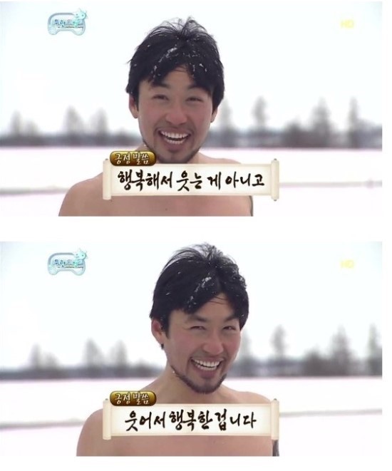 왕다리분식 이미지