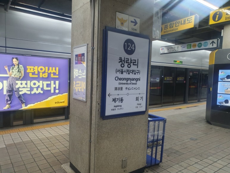 365클로젯 이미지
