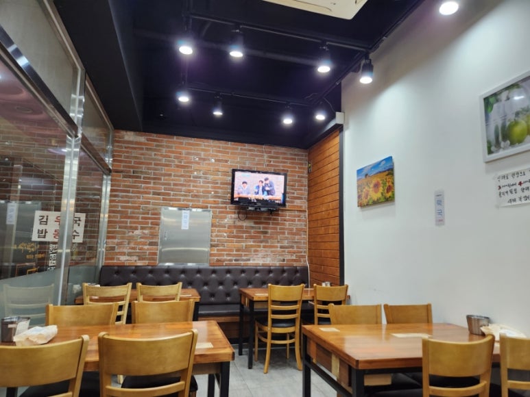 국수이루다 이미지